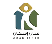 Annan Iskan