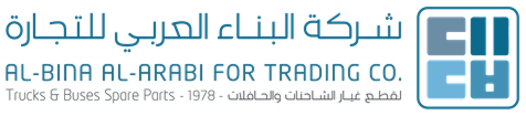 Al-Bina Al-Arabi For Trading Co.