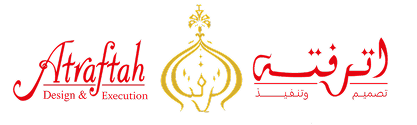 Atraftah