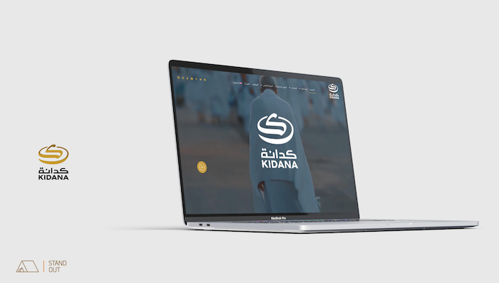 Kidana - CMS Website portfolio project visual