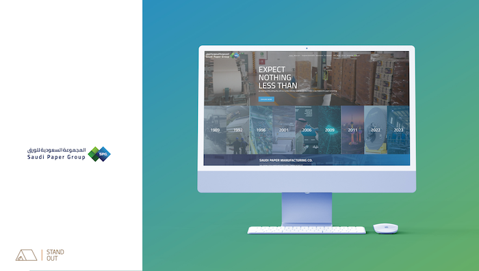 Saudi Paper - Main Website portfolio project visual