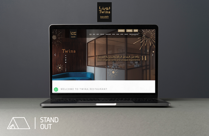 Twina – Web Design, Online Restaurant Menu, CMS portfolio project visual