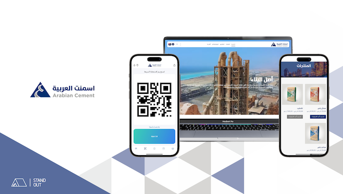 Arabian Cement — Official Websites and Apps portfolio project visual