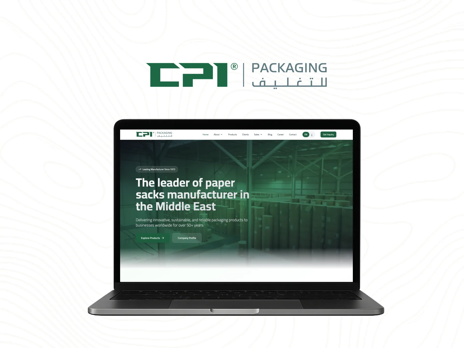 موقع شركة منتجات صناعة الأسمنت المحدودة (CPI) للأكياس الورقية الصناعية