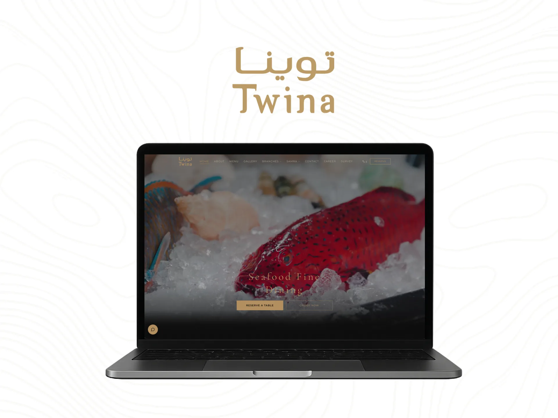 منظومة توينا الرقمية: موقع المطاعم والامتياز التجاري ومنصة جوائز الولاء من ستاند أوت