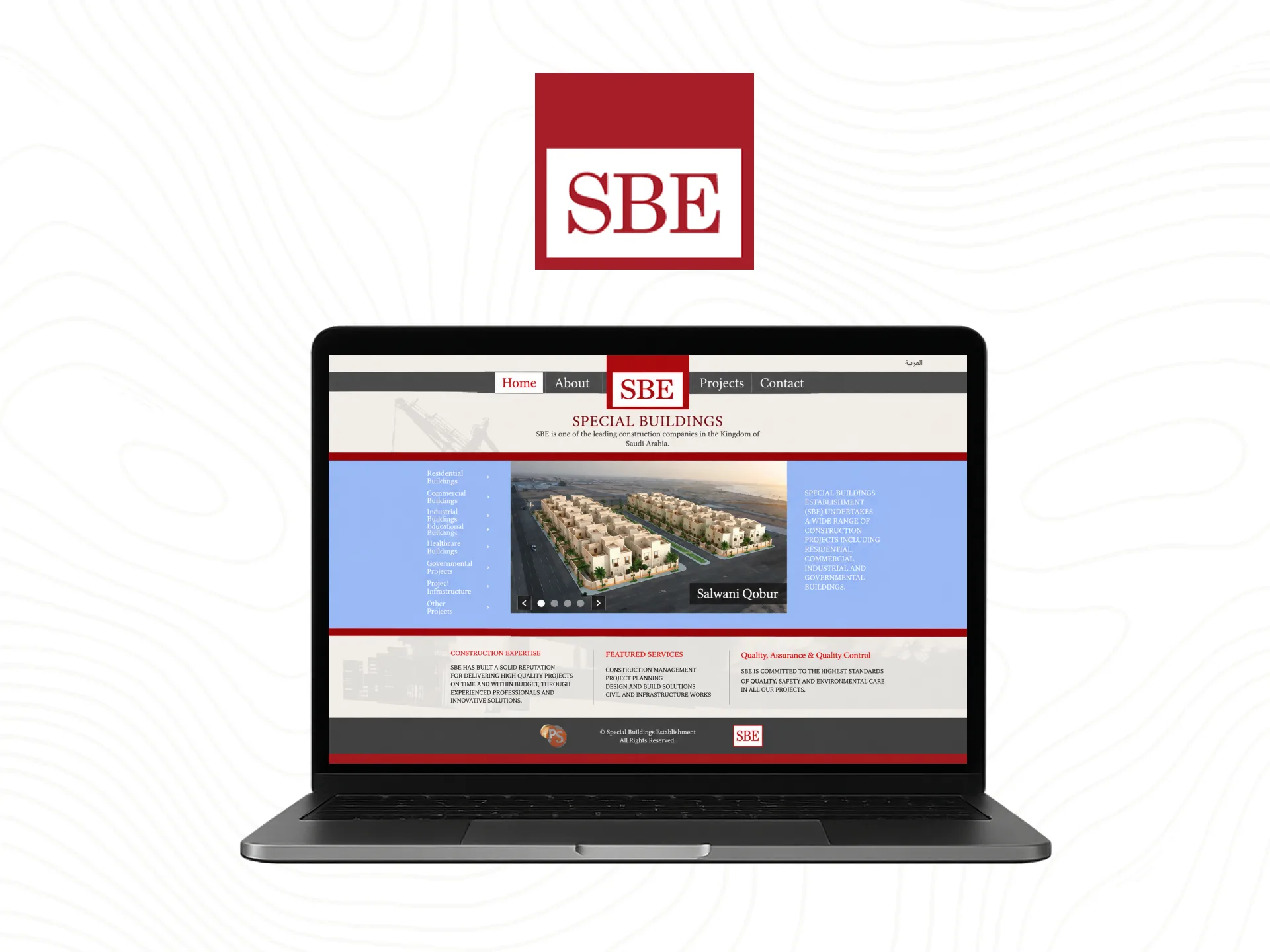 موقع شركة المباني الخاصة السعودية للمقاولات من ستاند أوت