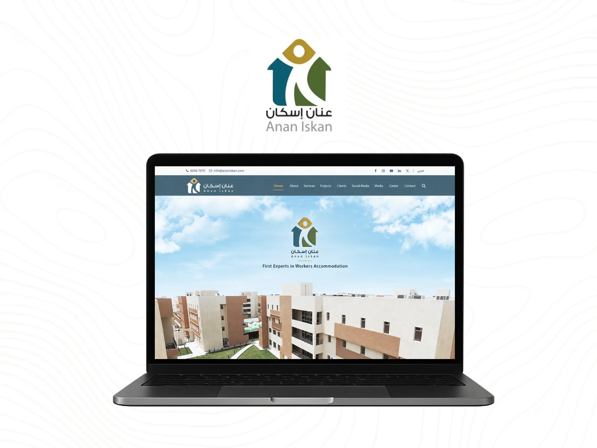 مشروع عنان إسكان – موقع إلكتروني من ستاند أوت