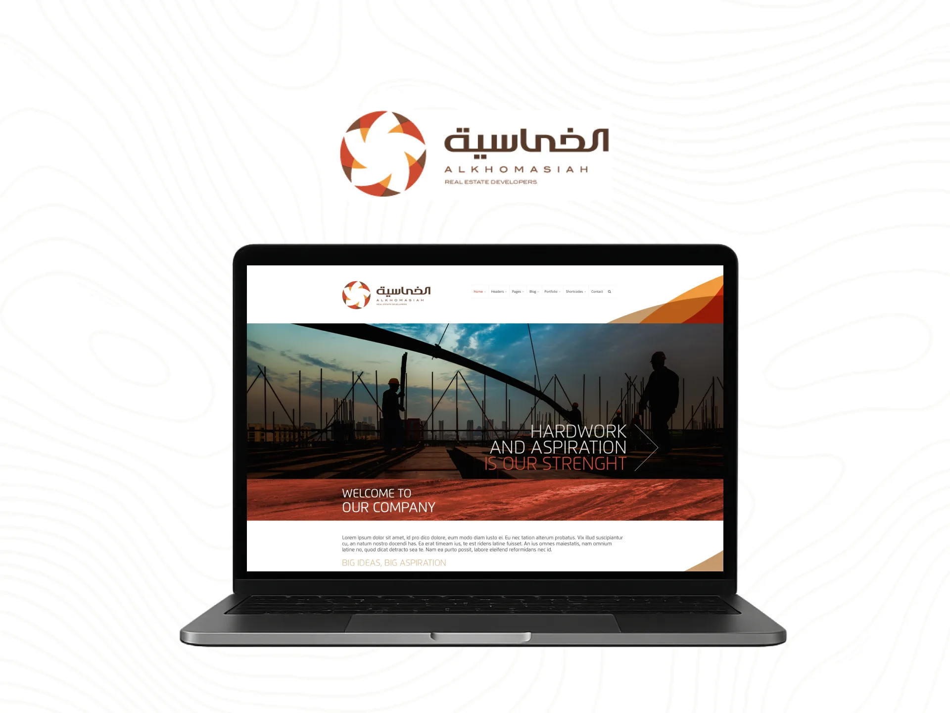 مشروع مجموعة الخماسية للتطوير العقاري – موقع إلكتروني من ستاند أوت