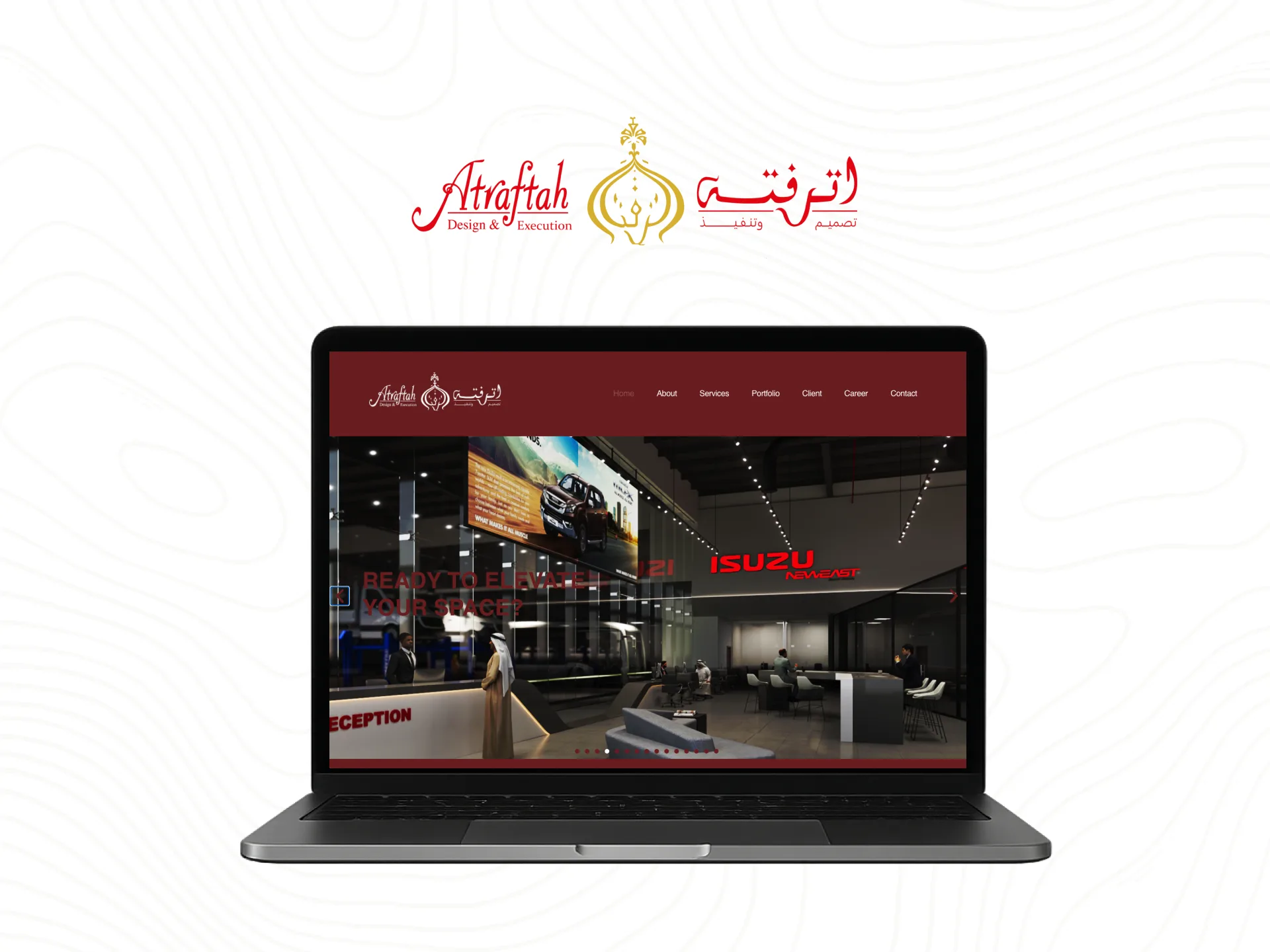 مشروع أترفته – موقع إلكتروني من ستاند أوت