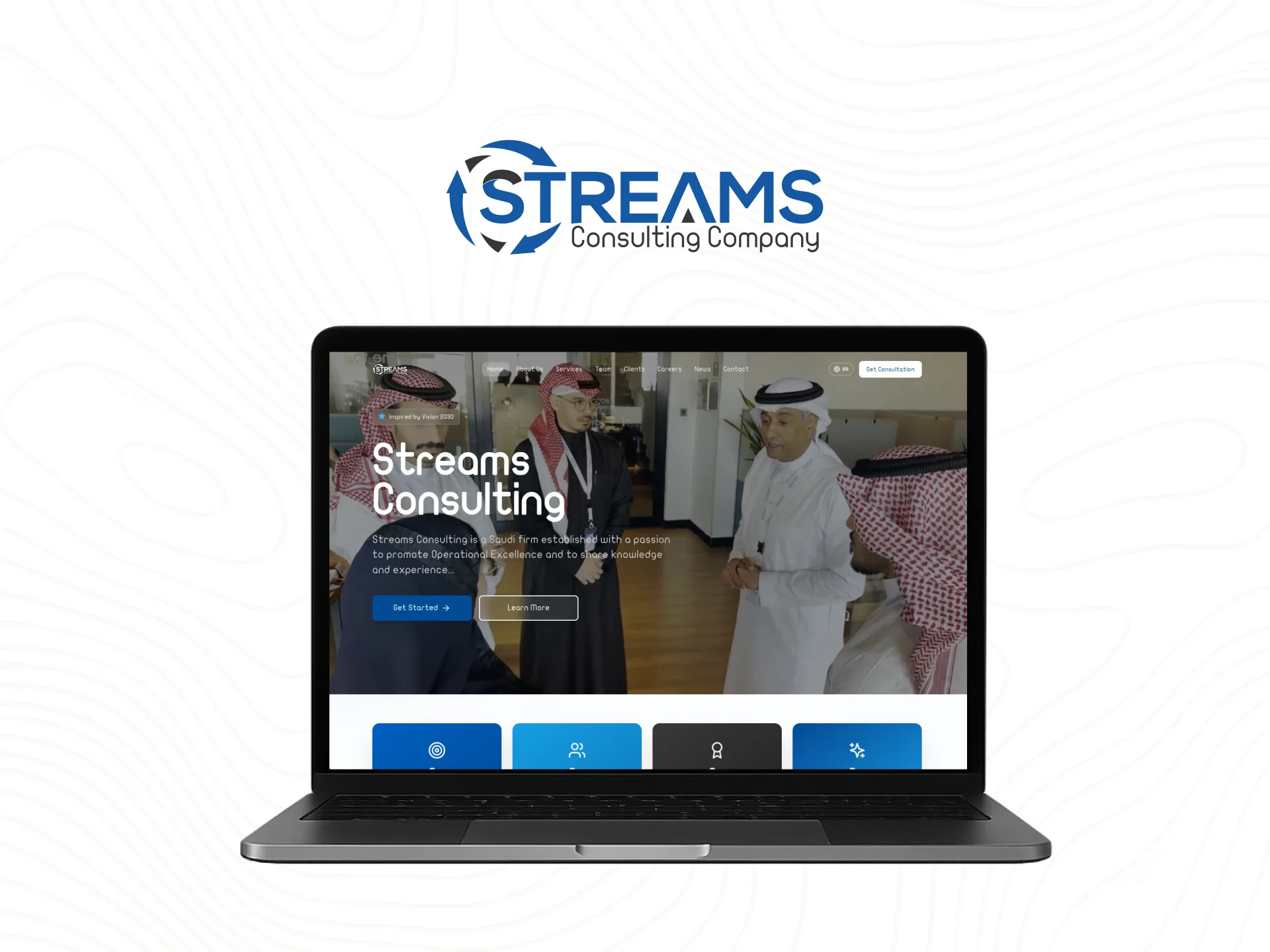 مشروع ستريمز للاستشارات – موقع إلكتروني من ستاند أوت