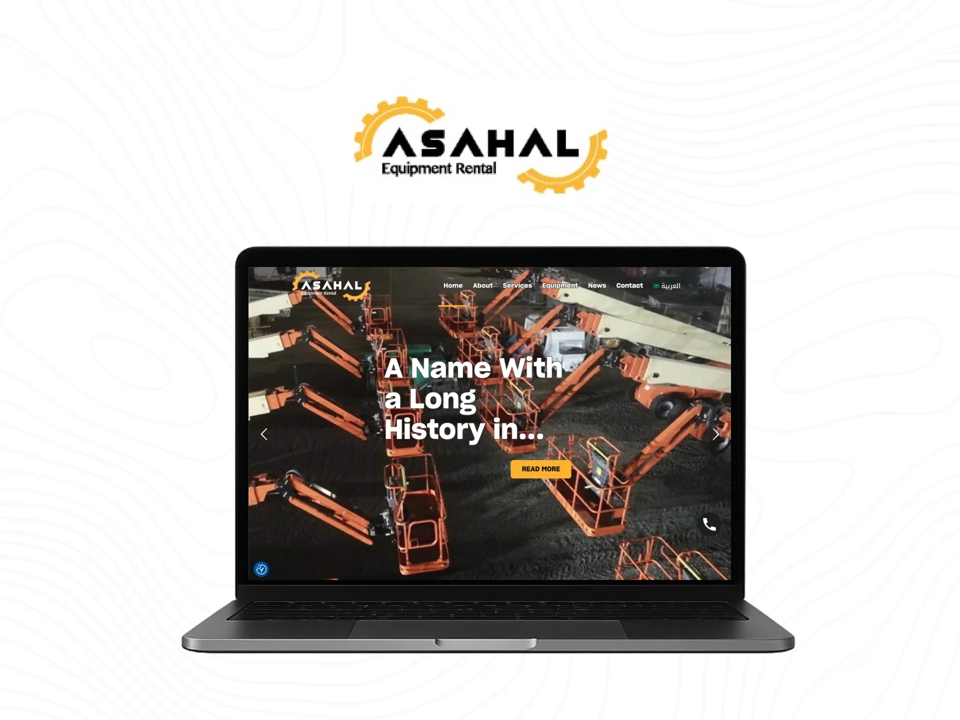 مشروع شركة أسهل لتأجير المعدات – موقع إلكتروني من ستاند أوت
